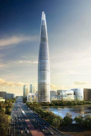 Lotte World Tower.jpg