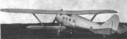 Archivo:Polik PM1 1.jpg