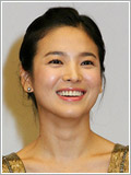 Song Hye-kyo.jpg