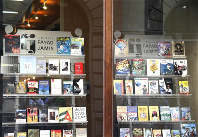 Archivo:Promocion libros Libreria Fayad Jamis.jpg