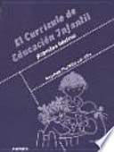 El currículo de educación infantil.jpg