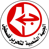 Bandera PFLP.png