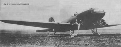 Archivo:Lisunov Li-2 con orugas.jpg