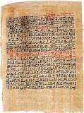 Papiro de ebert.jpg