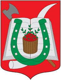 Archivo:Escudo betulia antioquia.png
