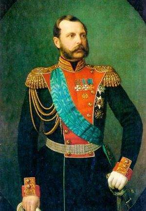 300px-1818 Alexander II.jpg
