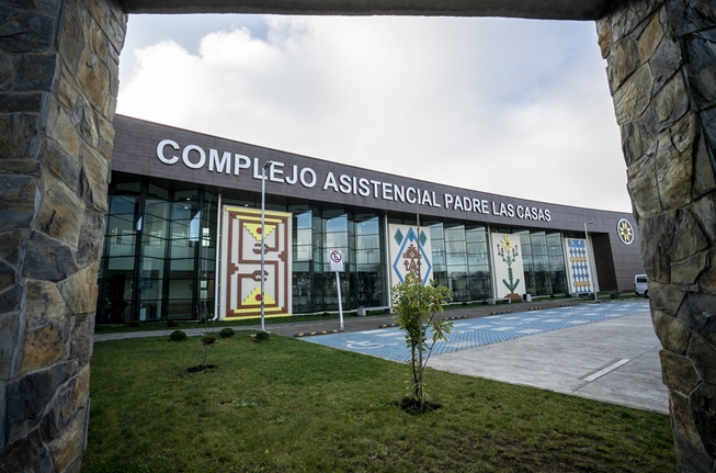 Archivo:Fachada Hosp. Padre Las Casas.jpg