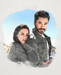 Latidosdel corazon.jpg