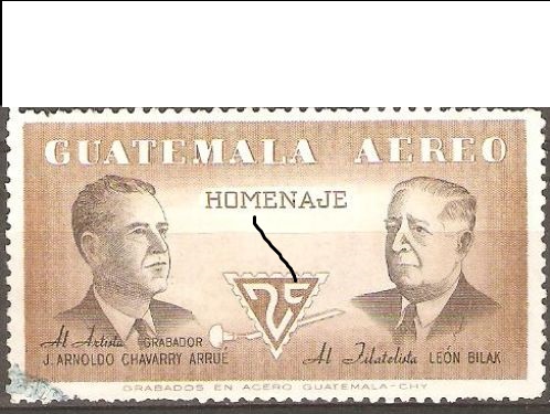 Archivo:Sello hecho en Guatemala.jpg