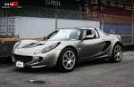 Lotus elise.jpeg