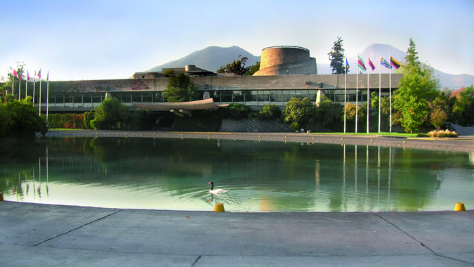 Archivo:Edificio cepal frontis.jpg