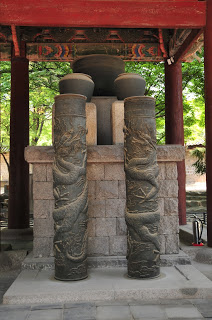 Reloj de Agua del Pabellon Jurang.JPG