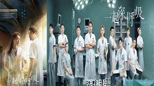 Archivo:Breath of Destiny-13.jpg