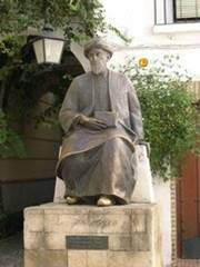 Archivo:Monumento a maimonides.jpg