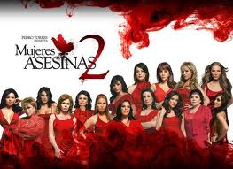 Archivo:Mujeres asesinas 2.jpeg