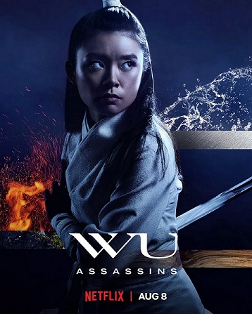 Archivo:Wu assassins8.jpg
