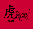 Archivo:Tigre.gif