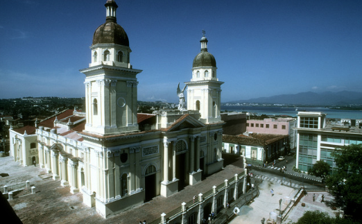 Archivo:Catedral-de-santiago-de-cuba.png