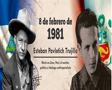 Archivo:1981.jpeg