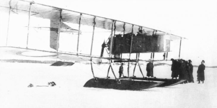 Archivo:Grig M16 1.jpg