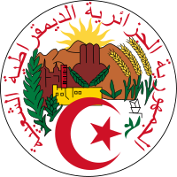 Emblem of Algeria.svg.png