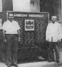 José Ajo (pepe).jpg