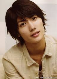 Miura Haruma 1.jpeg