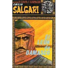 -el-leon-de-damasco.jpg