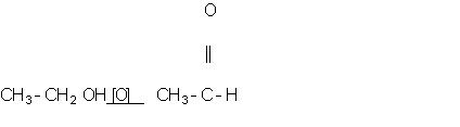 Oxidacion de un aldehido.JPG