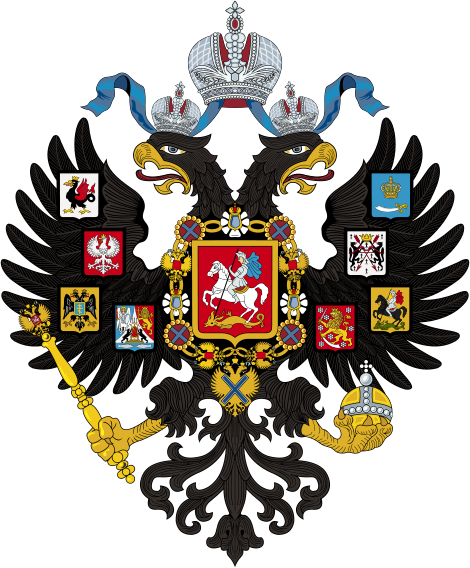 Archivo:470px-Lesser Coat of Arms of Russian Empire.svg.png