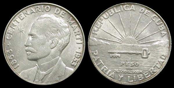 Archivo:1peso1953a.jpg