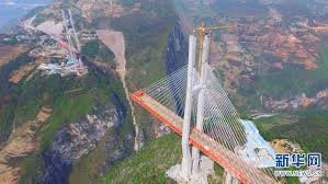 Contrpuente Beipanjiang.jpg