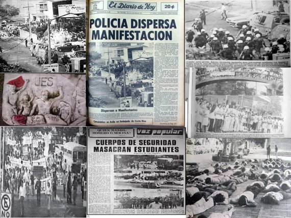 Masacre en el salvador 1975.jpg