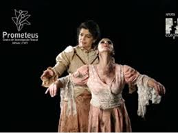 Trinidad guevara.jpeg