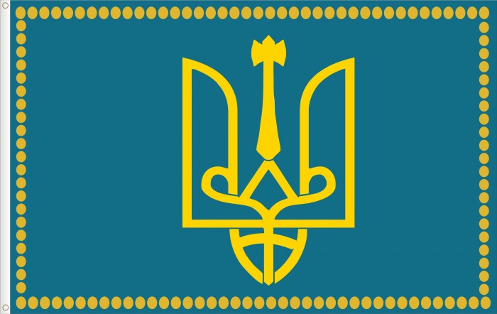 Archivo:Bandera del Rus de Kiev2.jpg
