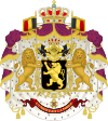 Escudo de Alberto I de Bélgica