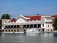 Palacio de malacañan.jpg