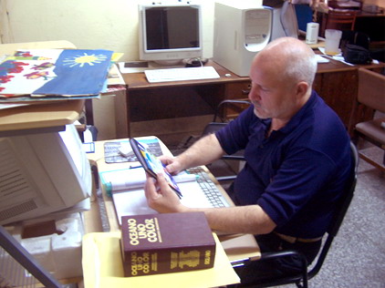 Archivo:Esteban Llorach-Editora Abril.jpg