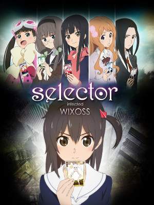 Gfp selector infected wixoss.jpg