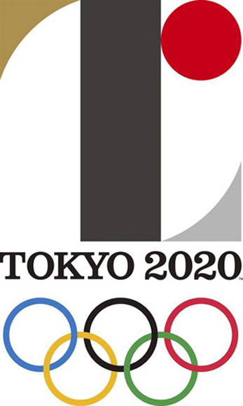 Archivo:Logo tokio 2020.jpg