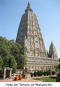 Templo.JPG