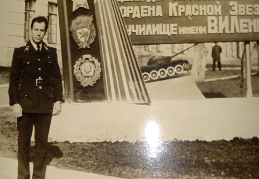 ENRIQUE GUTIÉRREZ OCEGUERA.png