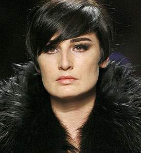 Erin OConnor.jpg
