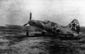 Archivo:Polik ITP 2.jpg