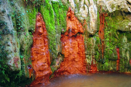 Archivo:Cascada colores.jpg