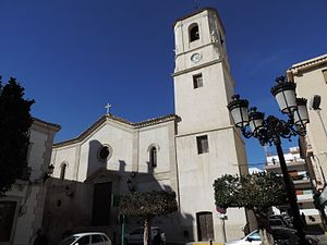 Archivo:IglesiaSorbas.jpg