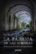 La-fabrica-de-las-sombras-97740.jpg