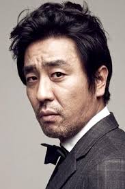 Ryu Seung Ryong.jpg