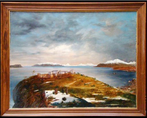 Archivo:Fuerte Bulnes.png