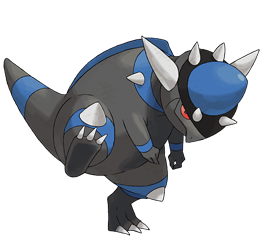 Archivo:Rampardos.png